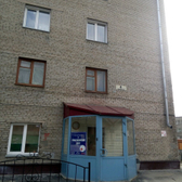 Стоматология «Карат-сервис-С»