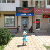 НоваСтом на Тургенева