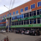 Здравница, многопрофильный медицинский центр