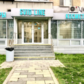 SVID LINE, косметологическая клиника