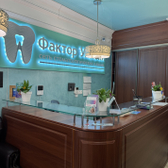 Фактор Улыбки на Авиаконструкторов