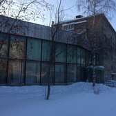 Стоматологическая поликлиника №2