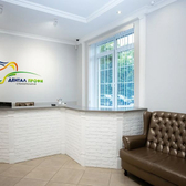 Стоматология Дентал Профи