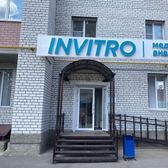 Инвитро на Владимирском