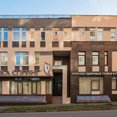 Ника Спринг на Ошарской