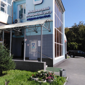 Медикал Он Груп в Иркутске, международный медицинский центр