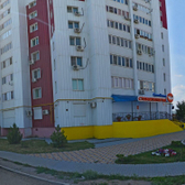 Стоматологическая клиника «Семейная стоматология»