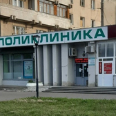 Доктор 52 на Заречном