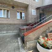 FootClinic, клиника Алексея Олейника