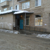 Стоматологическая поликлиника