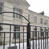 Ленинградский областной наркологический диспансер