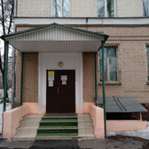 ОКБ № 1 на Волочаевской