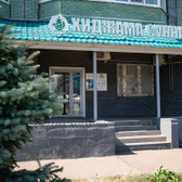 Клиника «Хиджама Сунна»