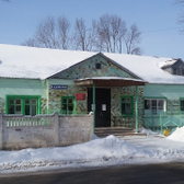 Кожно-венерологический диспансер