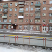 Удот на Одесской