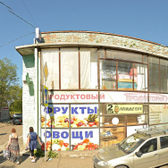 Стоматология «Класс-Дент»