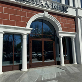 Дентал Кидс, детская стоматология