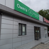 Медицинская клиника «Омега»