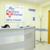 МедЦентрСервис на Россошанской