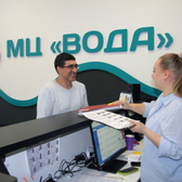 ВОДА, Медицинский центр