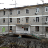 Хабаровский военный санаторий