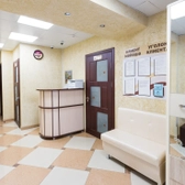 Здоровье+, медицинская клиника