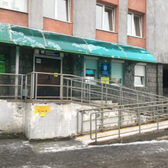 Поликлиника на Североморском