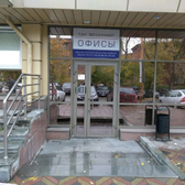 Пикассо на Хохрякова