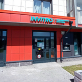 Инвитро на Кушелевской дороге