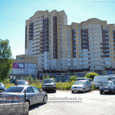 Радрост, ультразвуковой кабинет