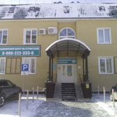 Медицинский центр на Строителей, клиника