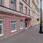 МЕДИ на Васильевском