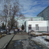 Областной онкологический диспансер