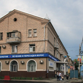 ДНК Клиника, центр косметологии и лечения волос