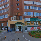 32 Карата-премиум