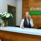 АйКью Клиника (косметология АйКью), клиника косметологии