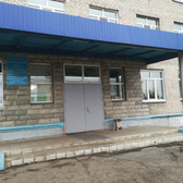 МСЧ №4 на Академика Павлова