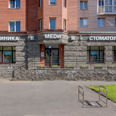 МЕДИ на Металлистов