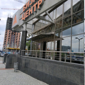 Пикассо на Маркса