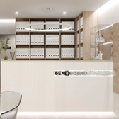 Белоровно на Дианова