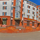 Стоматологическая клиника «Смайл»