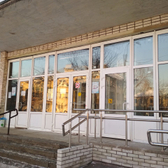 Городская поликлиника № 45