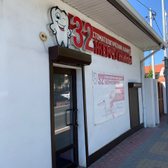 Стоматологический кабинет «32 жемчужины»