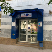 Риа-Медоптик на Бабушкина