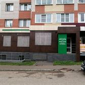 Центр восстановительной медицины «Vitalia», Центр восстановительной медицины