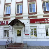 Луч на Краснофлотской набережной