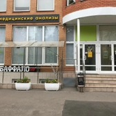NovaScreen на Артековской