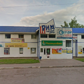 Инвитро на Советской