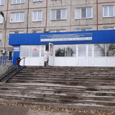 Детская поликлиника №1