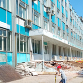 Стоматологическая поликлиника №3 на Тракторостроителей